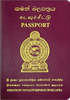 Passport of Sri Lanka
